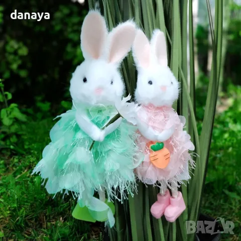 5697 Великденска украса Зайче с рокличка и обувки, 15 см
