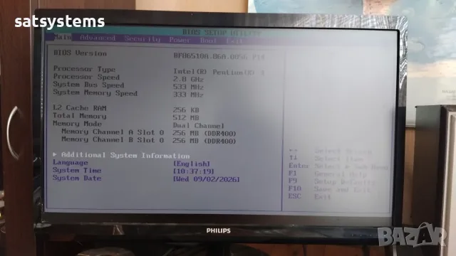 Дънна платка Intel Desktop Board D865GVHZ (Hazelton) Socket 478 CPU+FAN+RAM, снимка 10 - Дънни платки - 55925596
