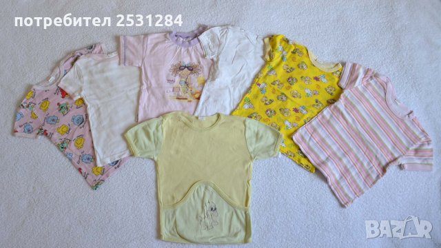 Бебешки дрехи Лот детски дрехи / сет детски дрехи / детски дрехи за момиче до 2 години цени от 2 лв, снимка 15 - Бебешки блузки - 30590548