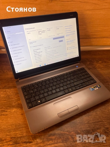 Laptop Terra Intel Core i5 / 4 gb ram / 300 gb hard