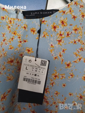 Флоралнa риза / блуза Zara, снимка 4 - Ризи - 40297909