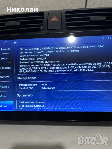 Андроид мултимедия 10 инча за Suzuki Swift, снимка 2 - Аксесоари и консумативи - 54286602