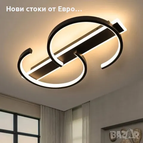 LED таванно осветление с димируема лампа, черна, лампа за хол 35 W с дистанционно управление