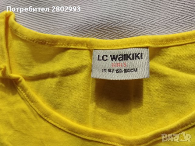 Детска рокля LC Waikiki 13-14 г.;158-164 см. , снимка 3 - Детски рокли и поли - 44321724