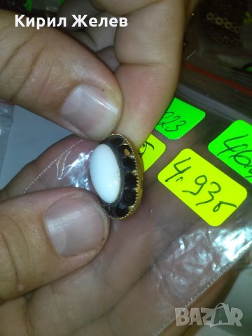 РЕТРО БРОНЗ МЕДАЛЬОН с ГРАНАТИ и БЯЛ КАМЪК АРТ ДЕКО ПЕРИОД 10023, снимка 7 - Антикварни и старинни предмети - 29572522