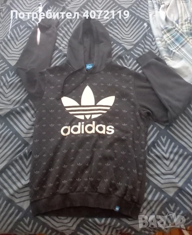 Оригинален мъжки екип Adidas 