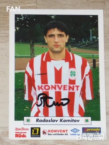 Радослав Комитов футболна картичка с ОРИГИНАЛЕН автограф Рот-Вайс Оберхаузен, Лудогорец Разград Етър
