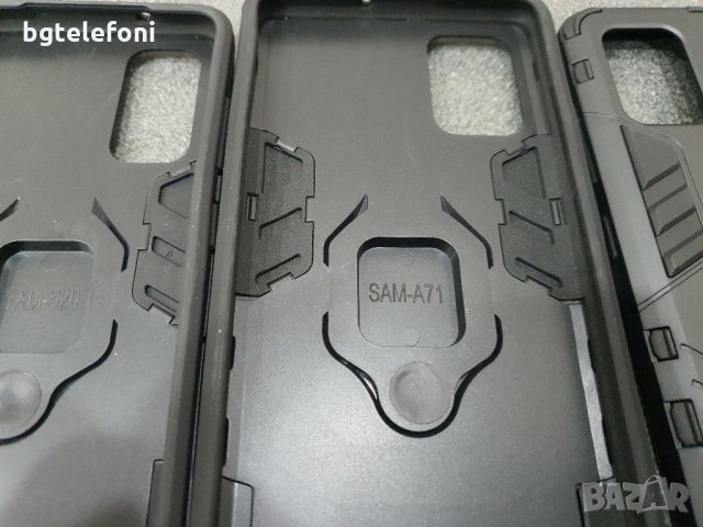 Samsung Galaxy A10,A21s,A41,A30s,A50,A51,A71,M21,S20,S20+ magnetic armor case, снимка 6 - Калъфи, кейсове - 30497906