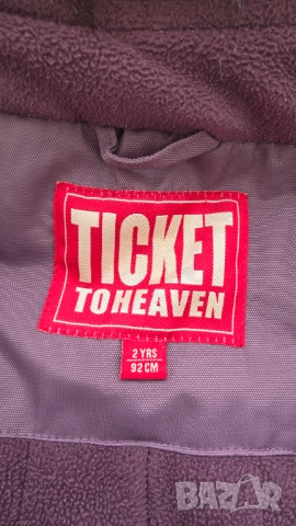 Детски зимен гащеризон Ticket to Heaven размер 2 години, снимка 3 - Бебешки ескимоси - 52908474