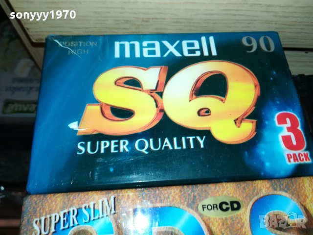 АУДИОКАСЕТИ-НОВИ 0801221602, снимка 2 - Аудио касети - 35369436