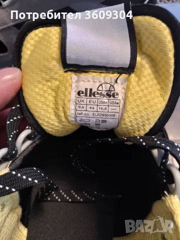 Чисто нови маратонки , снимка 3 - Маратонки - 50309430