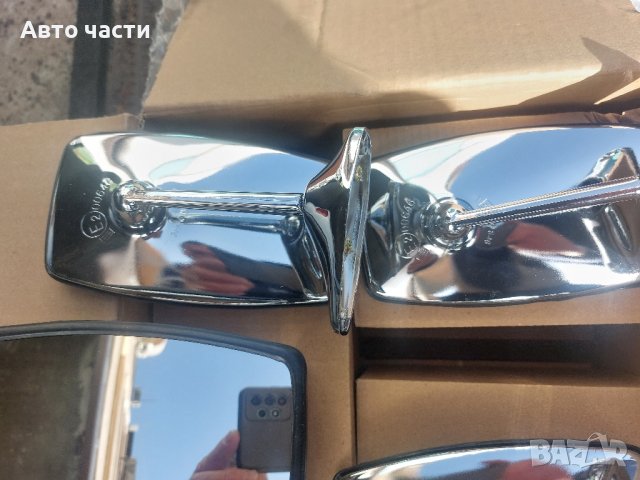 огледела да ретро руски коли лада .жегула и други., снимка 5 - Части - 44500433