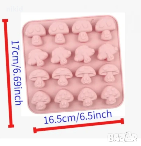 16 гъби гъбки гъба силиконов молд форма фондан шоколад гипс бонбони декор, снимка 3 - Форми - 53136356