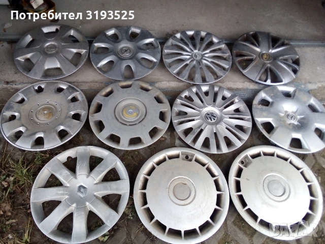 Автомобилни тасове 15 цола, снимка 2 - Аксесоари и консумативи - 52925080