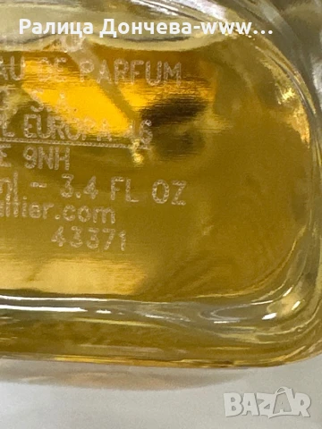 Парфюм в транспортна опаковка-JPG-Gaultier Divine, снимка 3 - Дамски парфюми - 50618188
