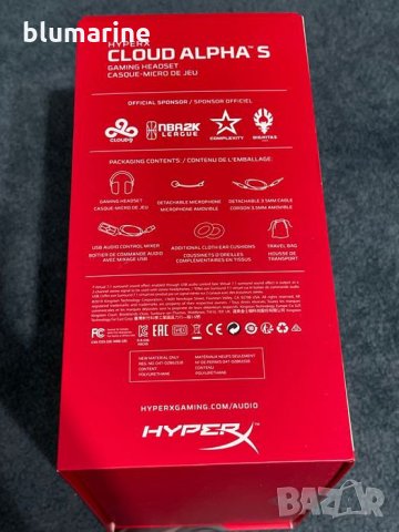  HyperX Cloud Alpha S GAMING HEADSET, снимка 5 - Слушалки и портативни колонки - 35341528