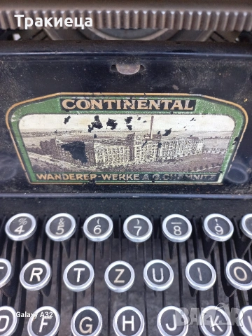 СТАРА ПИШЕЩА МАШИНА КОНТИНЕНТАЛ, снимка 2 - Антикварни и старинни предмети - 54098135