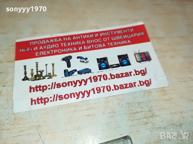 CAPPELLA-КАСЕТА 0305221600, снимка 6 - Аудио касети - 36645168