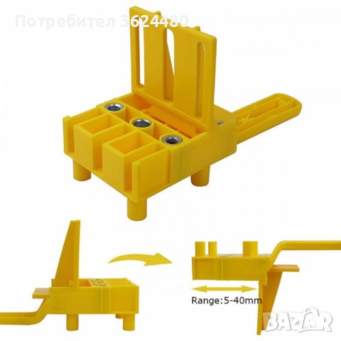 Шаблон за пробиване на отвори , снимка 5 - Други инструменти - 40159813