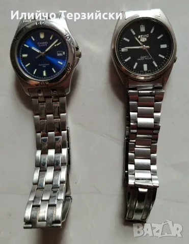 два мъжки кварцови часовника: Casio и Seiko