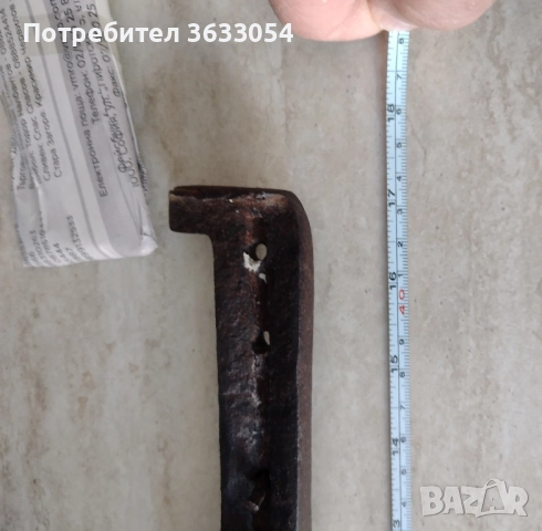 Ялъмия, каракулак, снимка 6 - Ножове - 52032789
