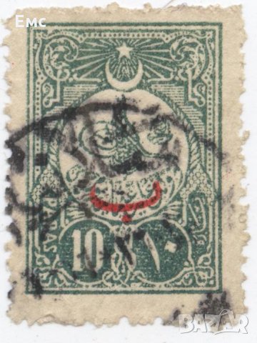 Пощенски марки Турция Османска империя
