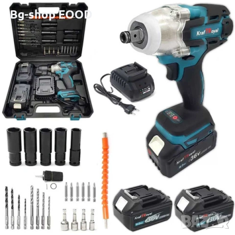 Акумулаторен гайковерт KraftRoyal 36V с 2 батерии, комплект с 25 аксесоара в куфар
