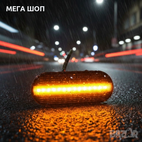 Динамични мигачи за огледала за VW Golf 3 4 Passat Seat Skoda, снимка 2 - Други стоки за дома - 53879625