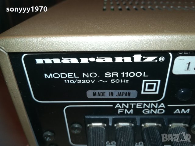 marantz-GOLD-receiver made in japan 1203210853, снимка 10 - Ресийвъри, усилватели, смесителни пултове - 32129461