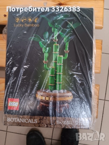 Lego botanical, снимка 2 - Конструктори - 53914400