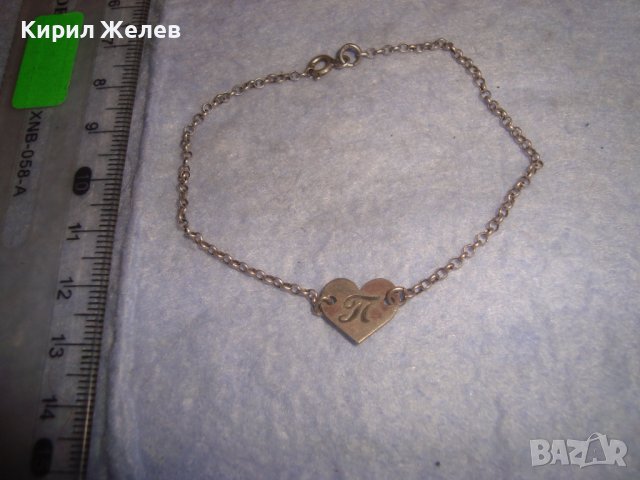 СТИЛНА РЕТРО АР ДЕКО СРЕБЪРНА ГРИВНА СРЕБРО 925 със СЪРЧИЦЕ и РЪЧНО ГРАВИРАНА БУКВИЧКА П 32353, снимка 4 - Гривни - 38352284