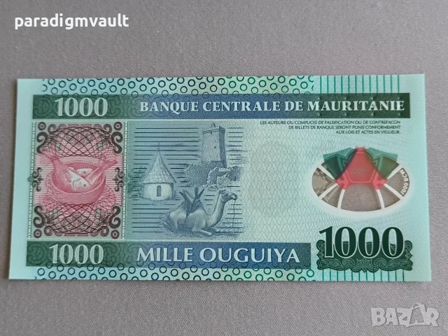 Банкнота - Мавритания - 1000 угия UNC | 2014г., снимка 2 - Нумизматика и бонистика - 55962905