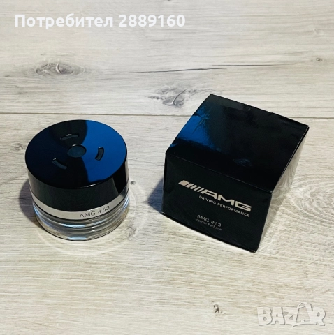 Оригинален пълнител парфюм за Mercedes AMG Air Balance Package, снимка 3 - Аксесоари и консумативи - 52978943