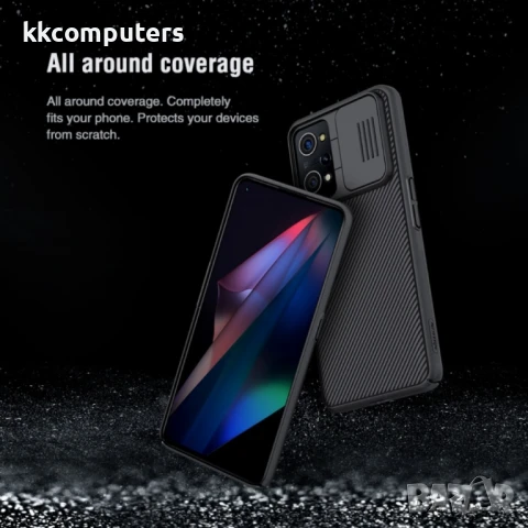 OPPO Realme GT Neo 2 Удароустойчив NILLKIN CamShield Калъф и Протектор, снимка 6 - Калъфи, кейсове - 51338882