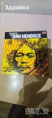  War of the World's - Jimi Hendrix , снимка 5 - Грамофонни плочи - 50498974