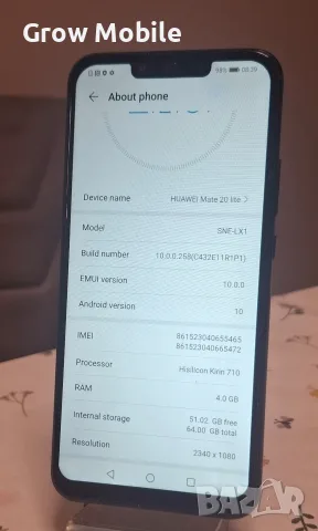 Huawei Mate 20 lite, снимка 2 - Huawei - 55879682