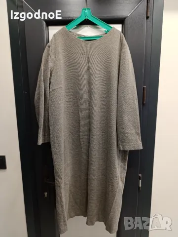 XL/XXL Зимна рокля Anne Claire 