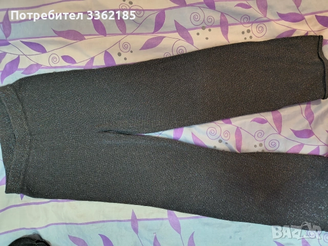 Детски комплект НМ , снимка 4 - Детски комплекти - 53330550