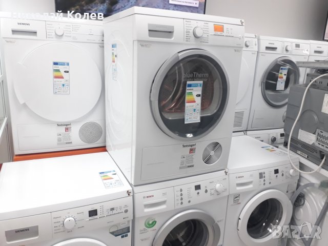 Сушилня Siemens blueTherm activeAir Technology