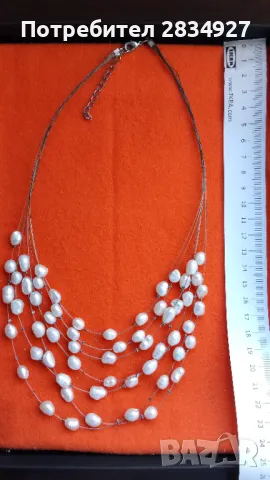 Колие с речни перли