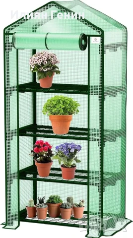 KESSER® Premium 4-етажна оранжерия - 69 x 50 x 158 см оранжерия с 4 рафта , снимка 8 - Оранжерии - 50598393