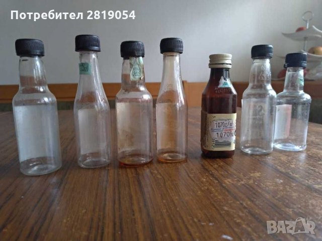 Мини бутилки от алкохол за колекция, снимка 4 - Колекции - 31985984