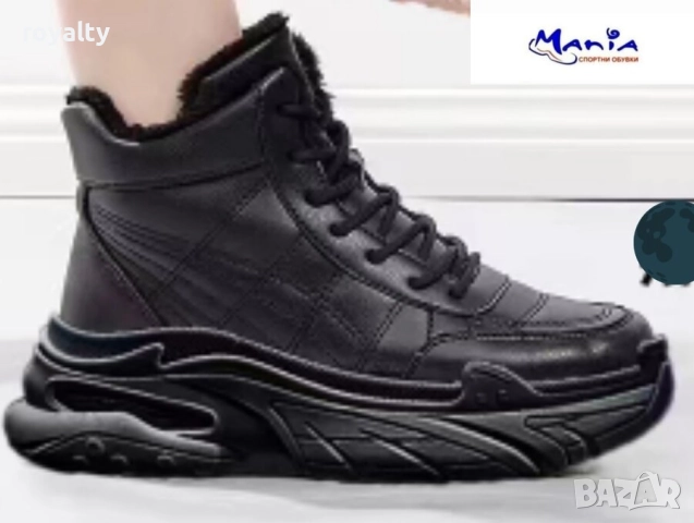 Дамски топли боти с връзки