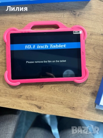 Детски таблет 10” 
