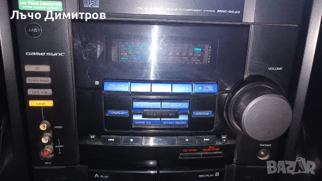 SONY HCD-RG20, снимка 7 - Аудиосистеми - 50338890