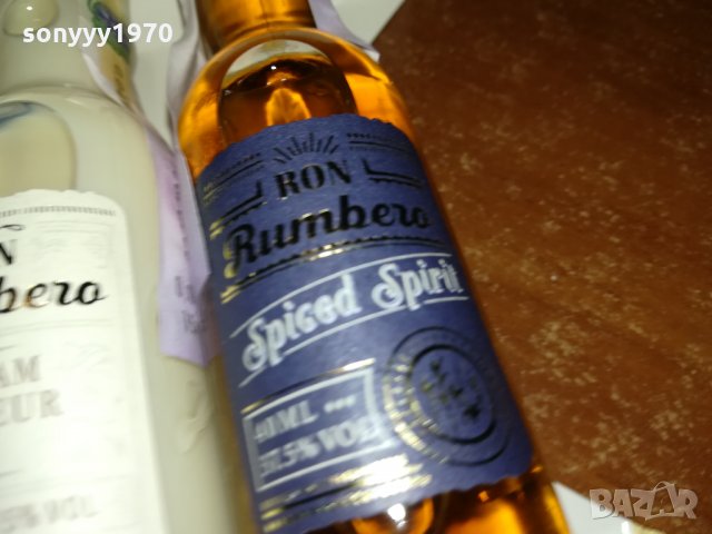 CUBAN RON-КОЛЕКЦИЯ 2611212026, снимка 7 - Колекции - 34940065