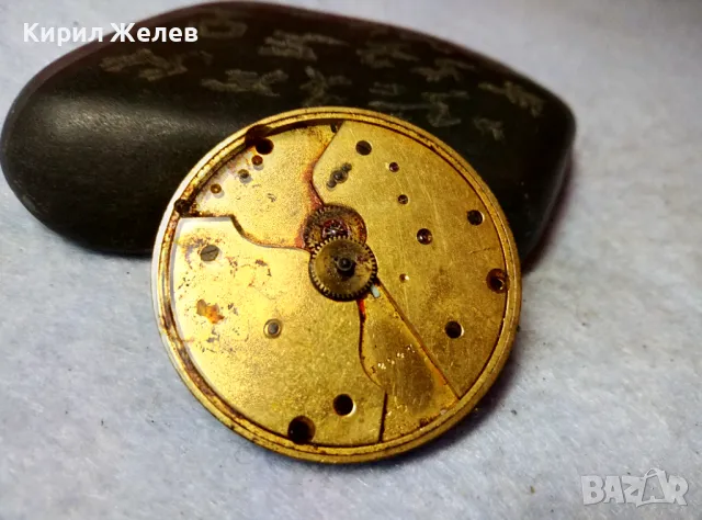 Hunt & Roshell 156New Bond Street LONDON МЕХАНИЗЪМ от СТАР ВИКТОРИАНСКИ ЗЛАТЕН ДЖОБЕН ЧАСОВНИК 13333, снимка 13 - Антикварни и старинни предмети - 48633855