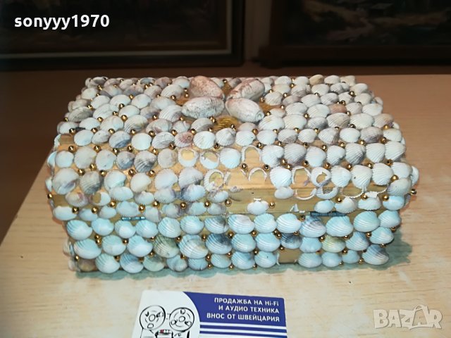 кутия с миди-внос франция 21х15х10см, снимка 6 - Колекции - 29494193