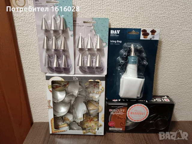 Сладкарски аксесоари,пошове с накрайници,форми за сладки., снимка 10 - Форми - 50671029