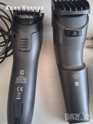Philips 2бр машинки за подстригване, снимка 4 - Фризьорски принадлежности - 56438376